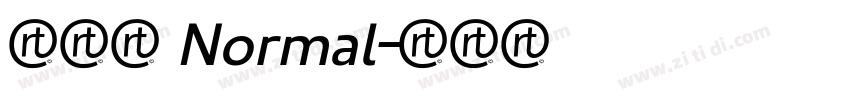 金畫字 Normal字体转换